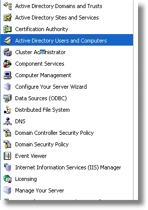 программа входа в систему на сервере Windows 2000